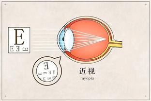 华体会hth登录入截图2