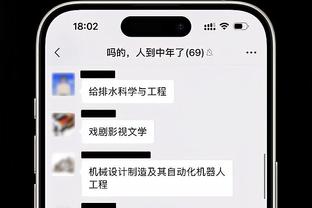 可恶？韩媒嘲讽国足：被排名106的对手打了20脚门，史无前例