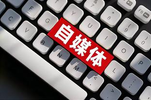 新利体育入口截图1